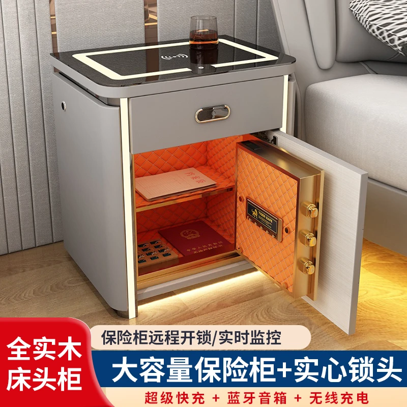25款全实木智能一体床头柜内置大容量保险柜无线充地感应灯轻奢19
