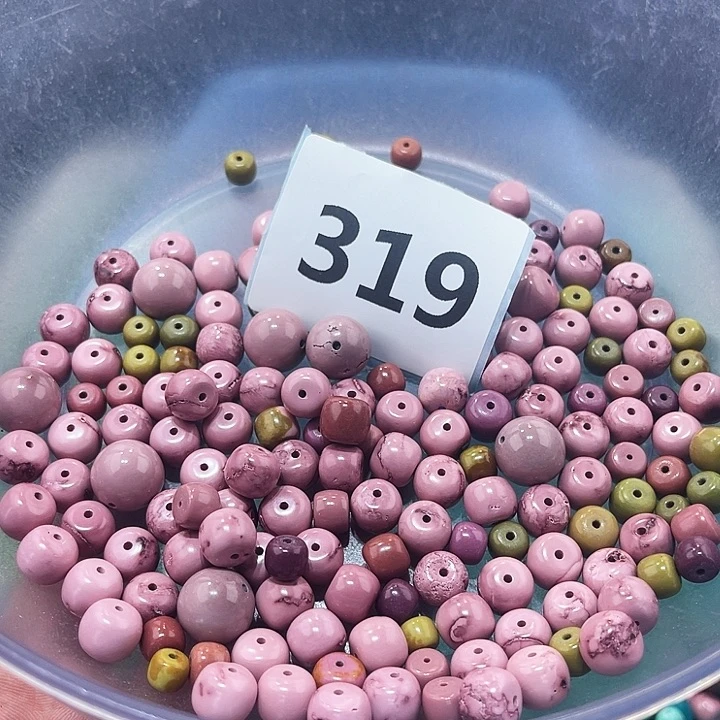 未镶嵌菱锰矿珠宝半成品