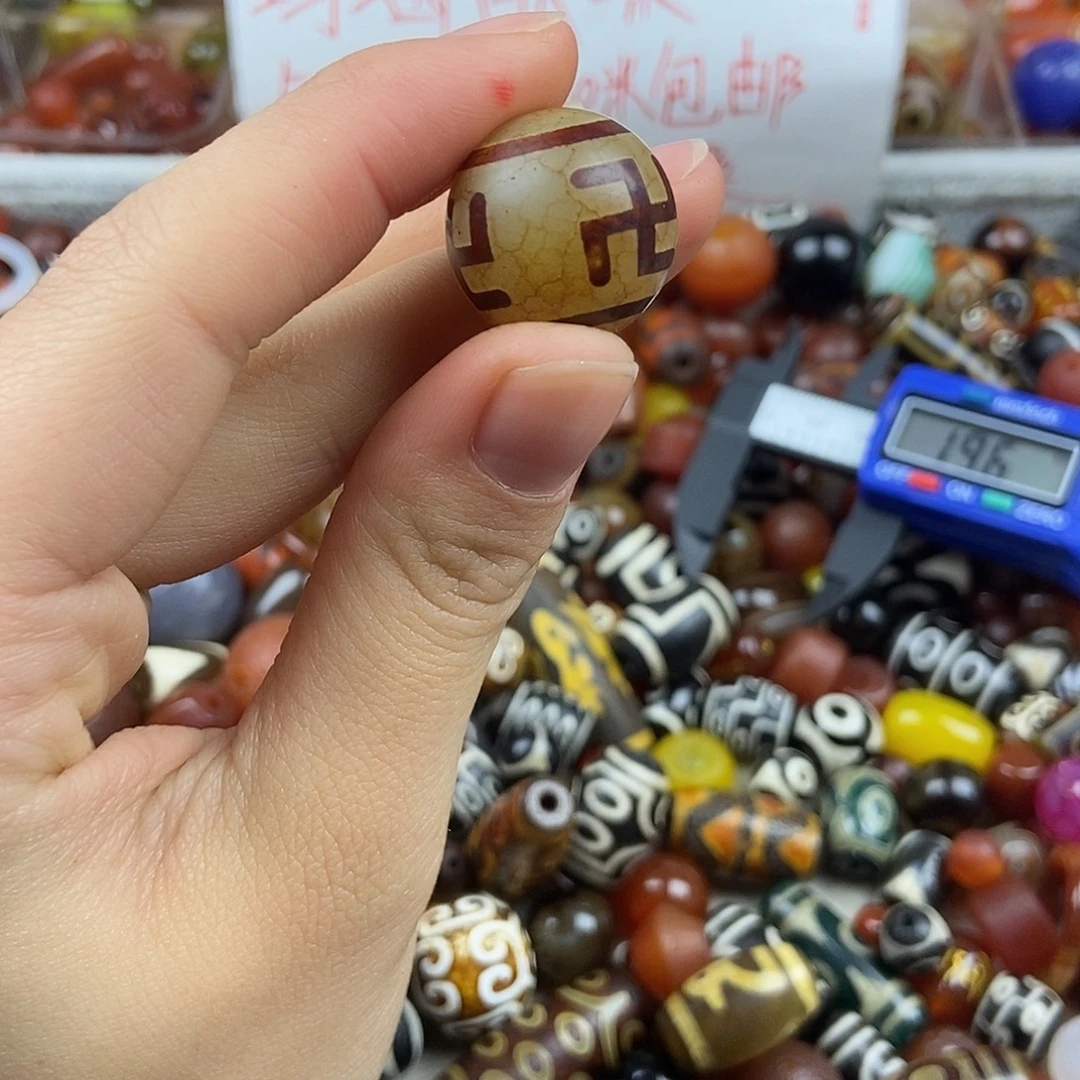 玛瑙/玉髓未镶嵌玛瑙配珠玛瑙散珠