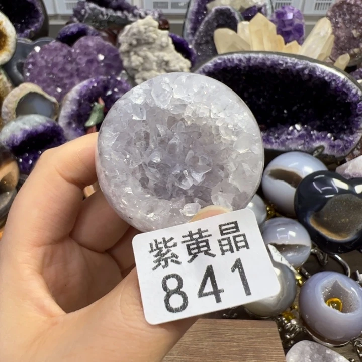未镶嵌大型摆件（非配饰）紫晶841