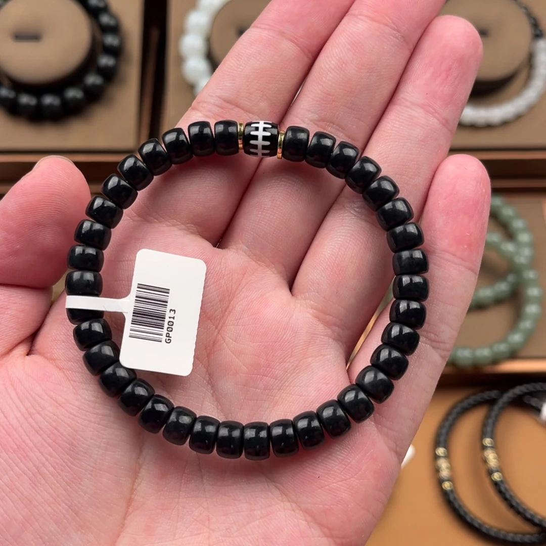 手链未镶嵌和田玉