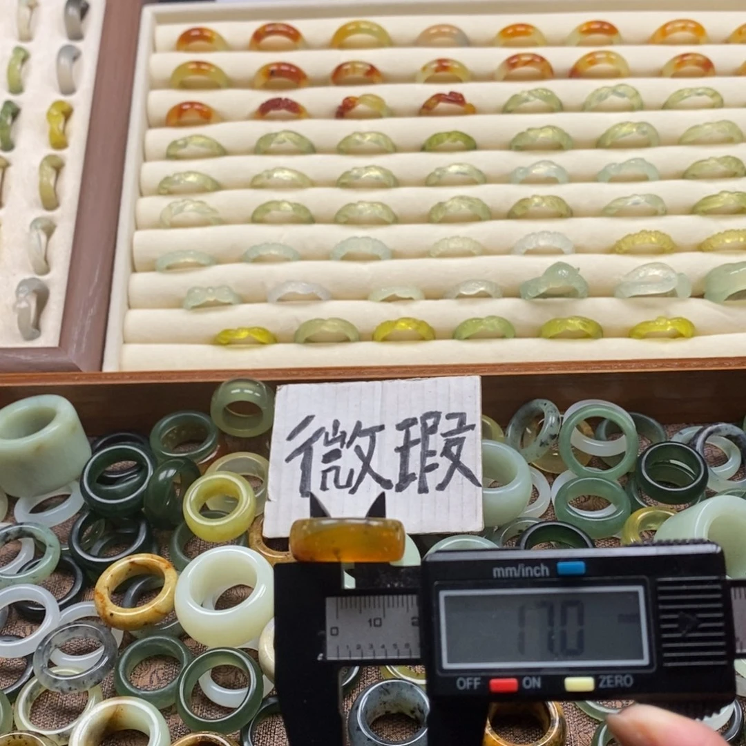 蛇纹石玉未镶嵌戒指戒指