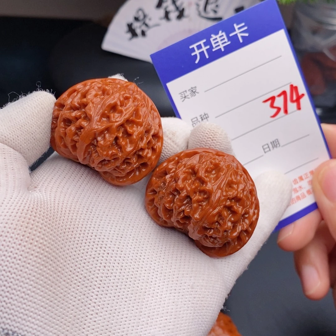 把件文玩核桃40宫灯374