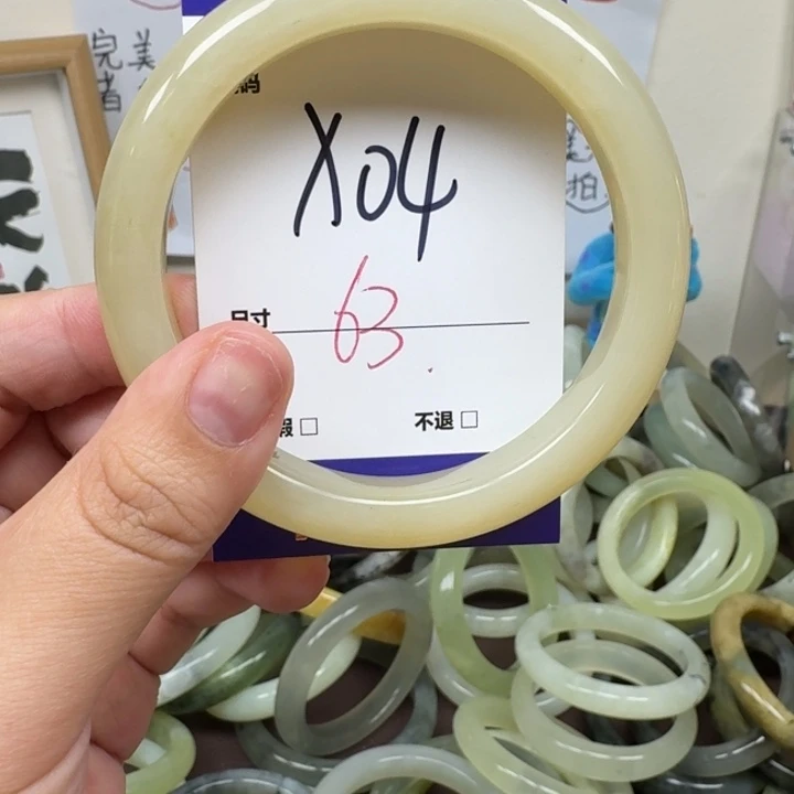 蛇纹石玉未镶嵌手镯04