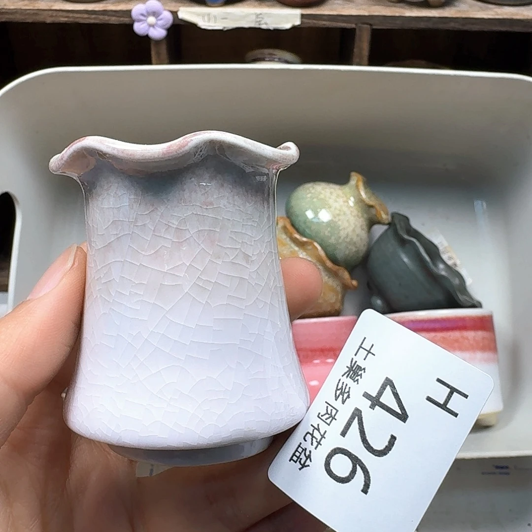 罐陶瓷工艺与艺术