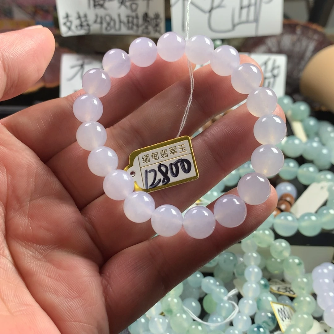 定制翡翠未镶嵌卡10 19颗