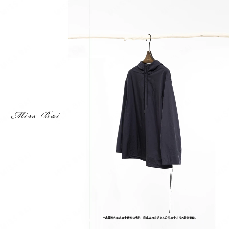 YIWEN-【不做告别】新款纯棉长袖休闲薄款连帽上衣SYC321