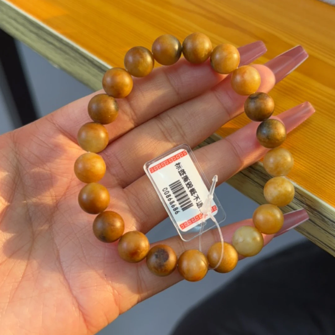 和田玉手串1228d拍一发一