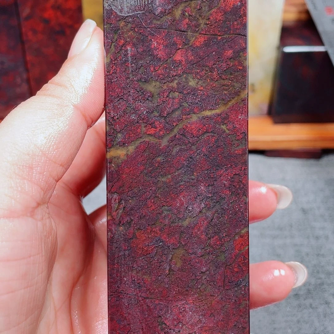 【闪购商品】玉桂林鸡血玉印章素章