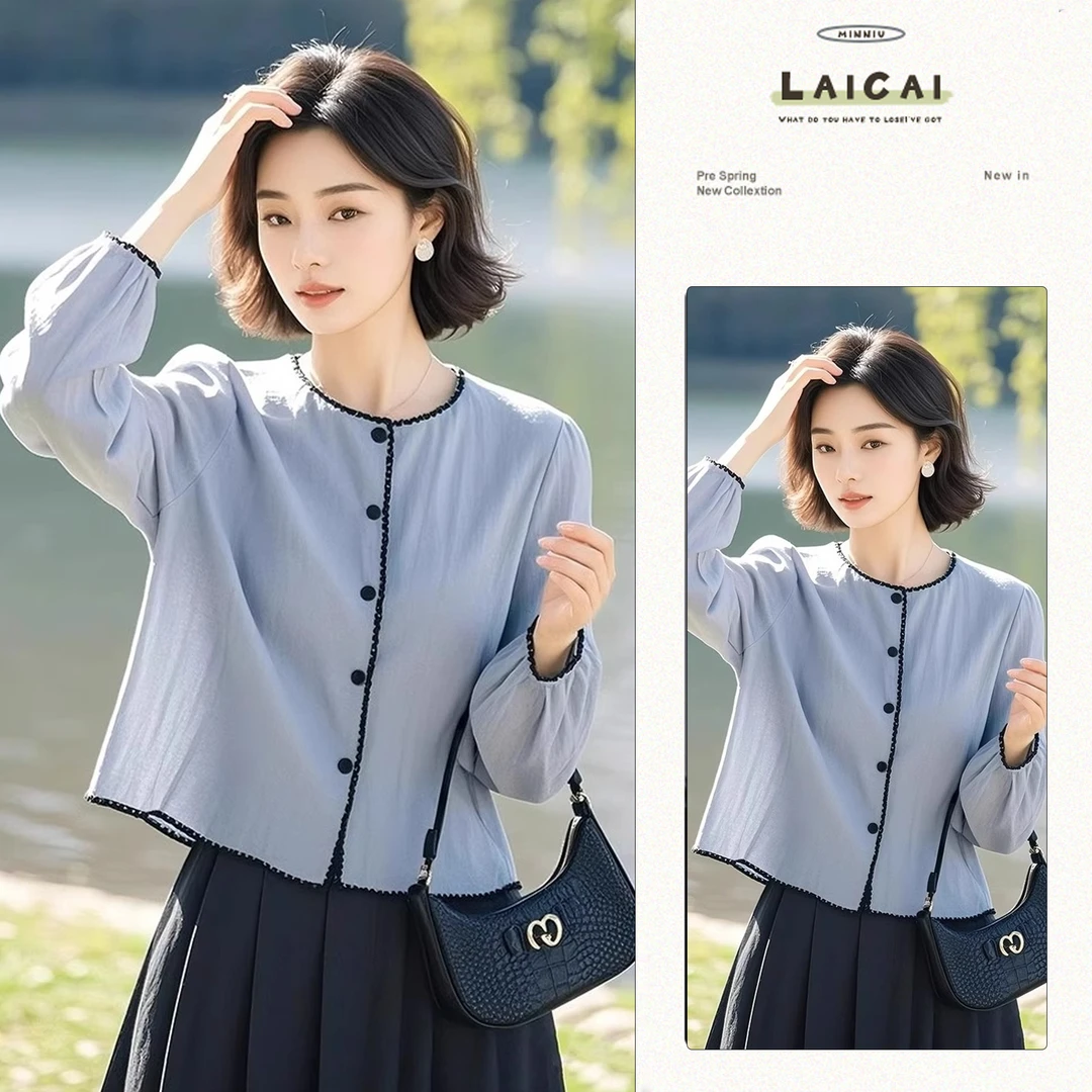 C195别致宽松长袖衬衫女春夏季温柔风小众漂亮小衫百搭蓝色上衣