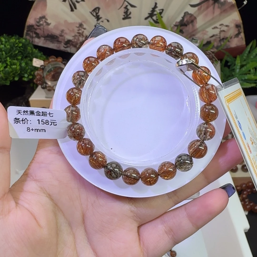 F***Y未镶嵌手链水晶黑金超七