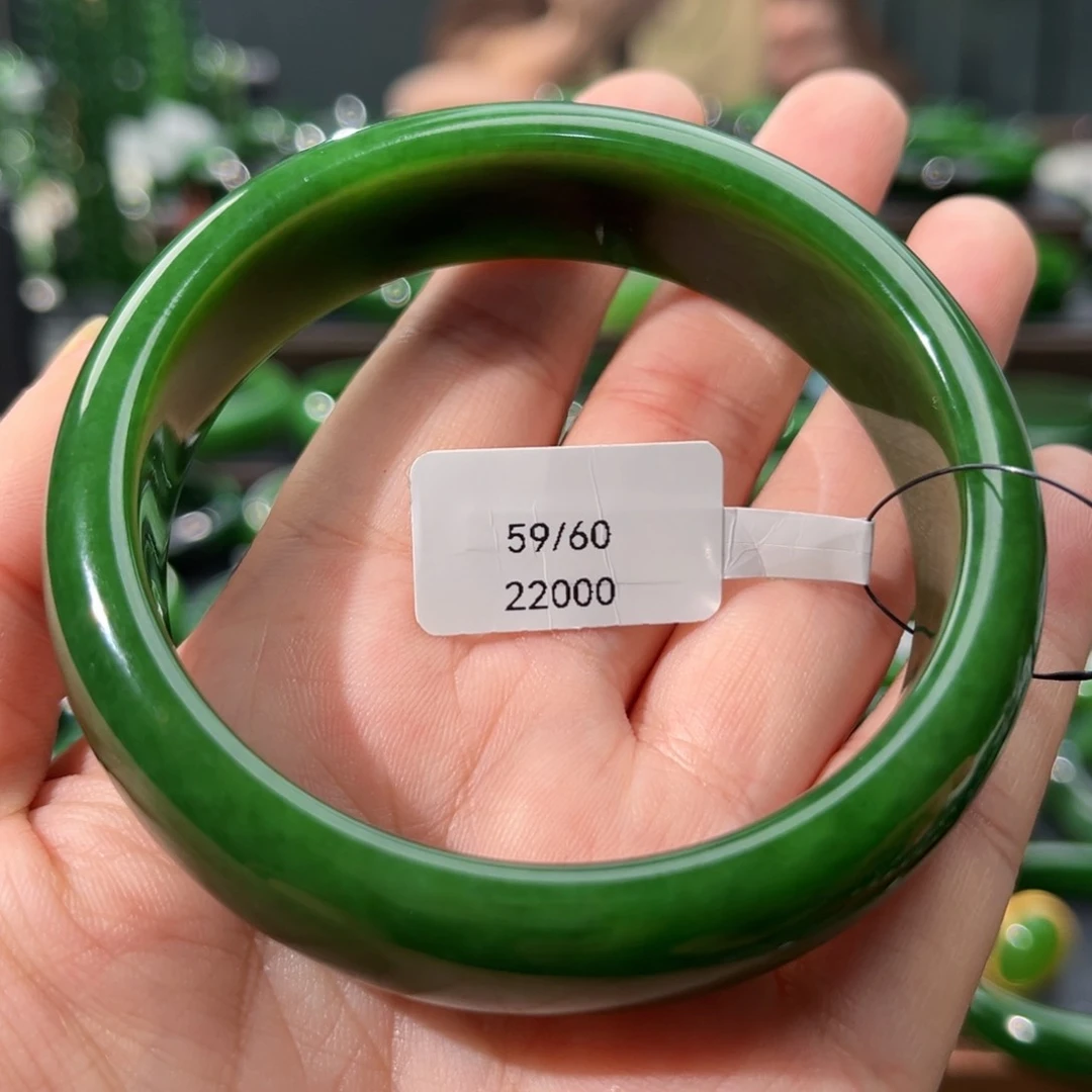 未镶嵌手镯和田玉（碧玉）