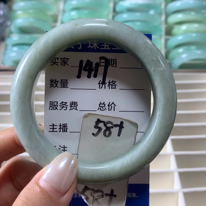 蛇纹石玉未镶嵌手镯1417