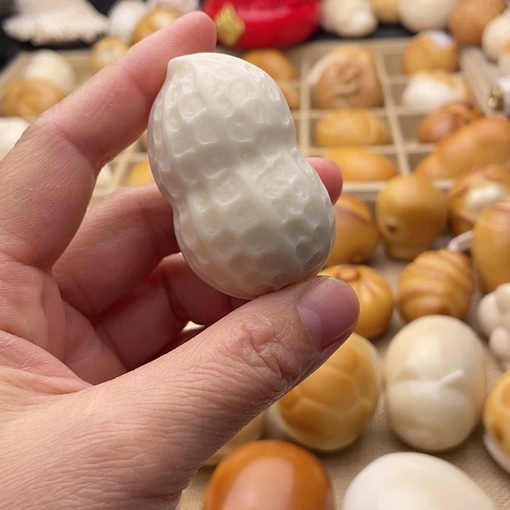 菩提根/象牙果吊坠花生5533