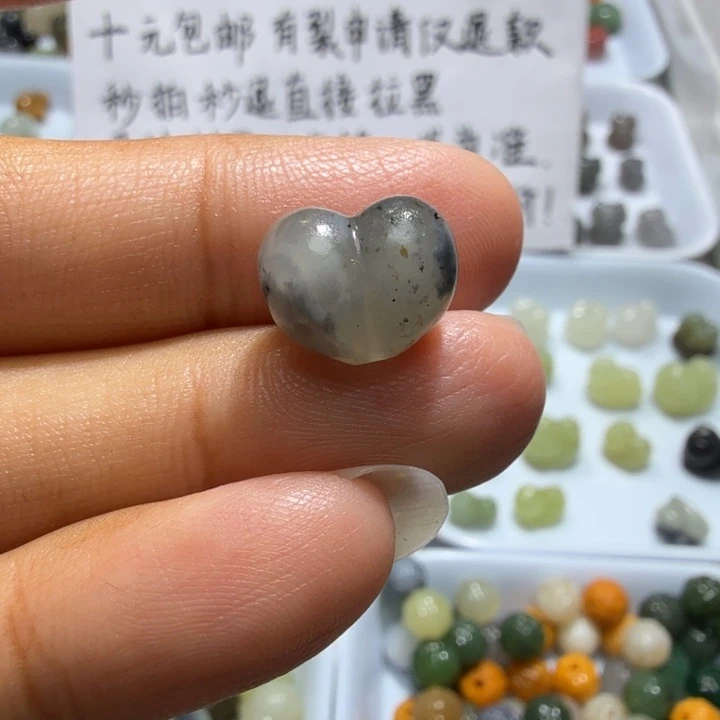 未镶嵌和田玉珠宝半成品