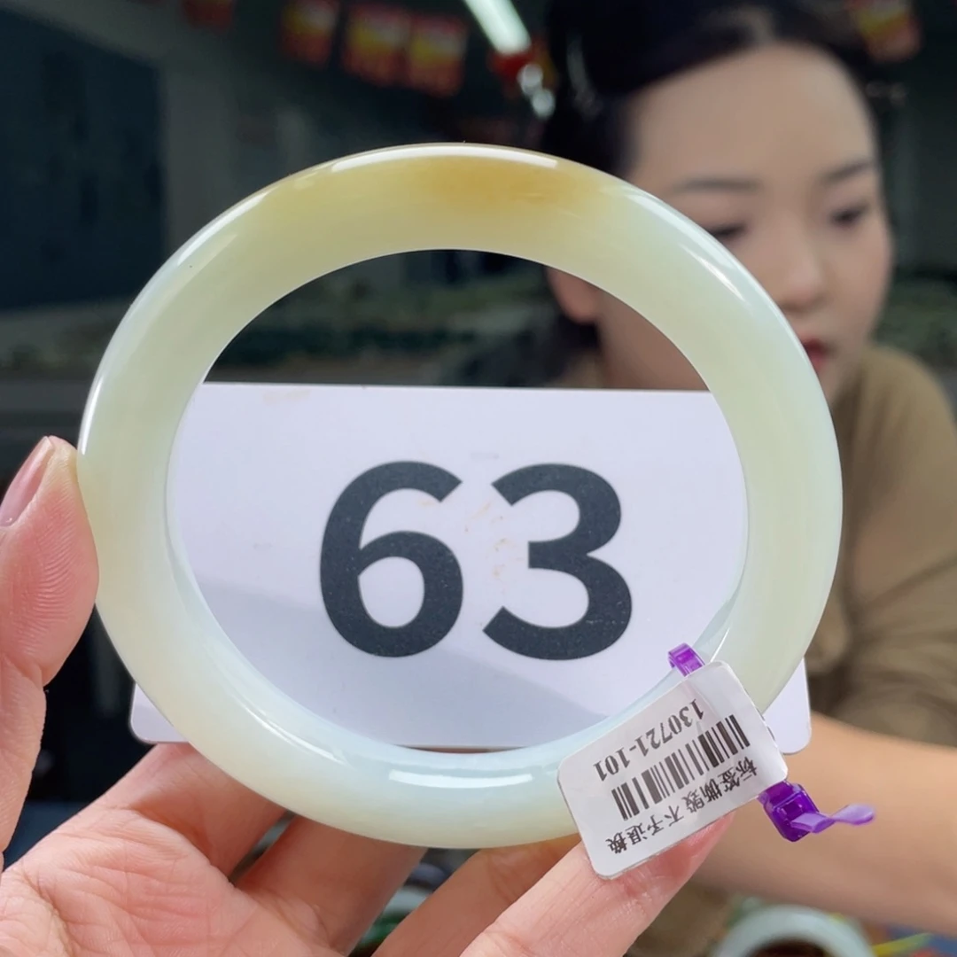 未镶嵌手镯和田玉63 64