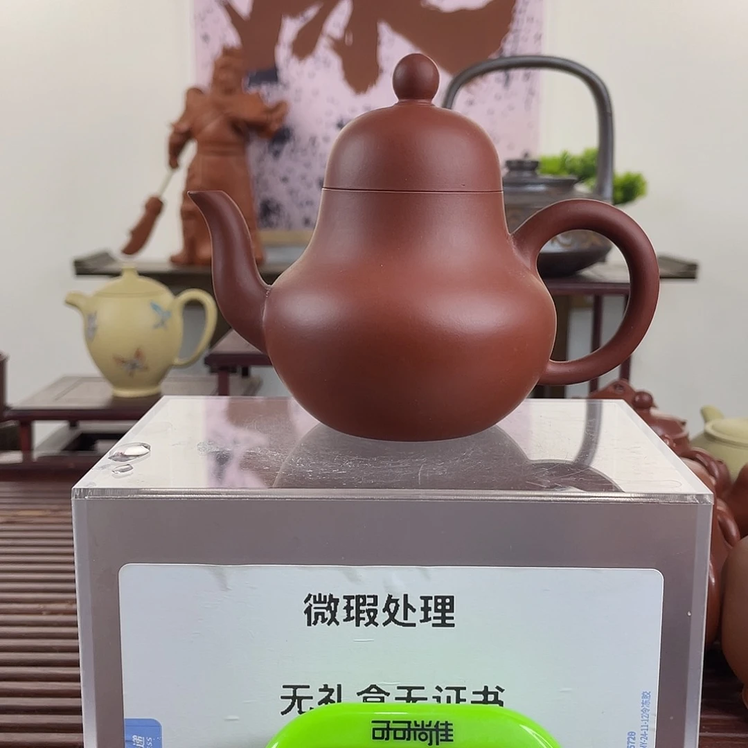 紫砂茶壶阿****这么大岁数怎么