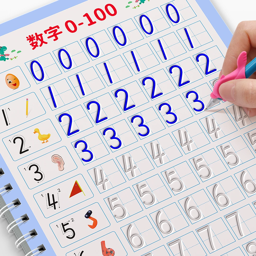 泰开心儿童凹槽练字帖学前班控笔训练幼儿园专用字帖幼小衔接启蒙