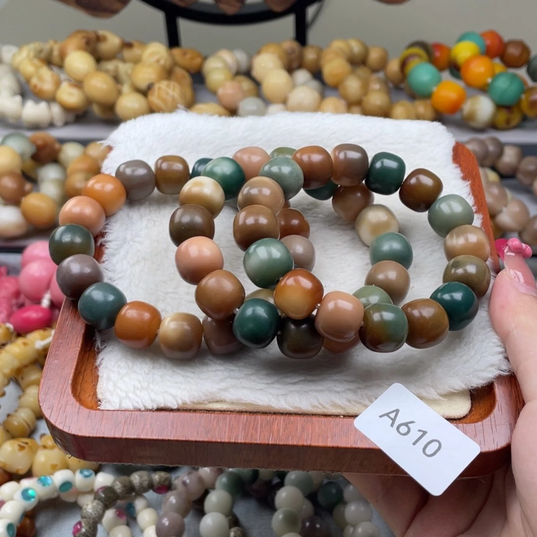 菩提根/象牙果吊坠瑕WA610桶珠14mm一串随机