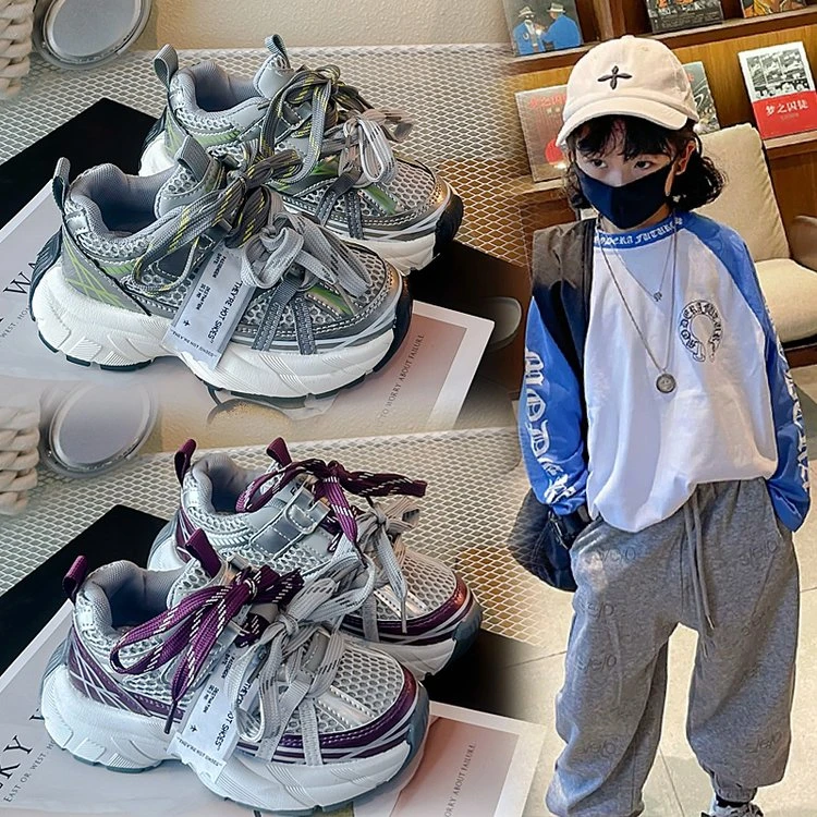 ABC女童运动鞋2025春季新款韩版男童休闲网鞋透气女童老爹鞋轻便