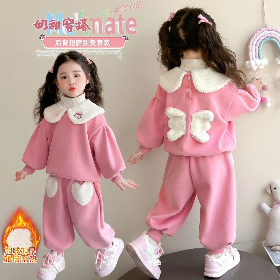 女童加绒套装儿童秋冬装新款韩版加厚卫衣女宝宝冬季保暖两件套潮