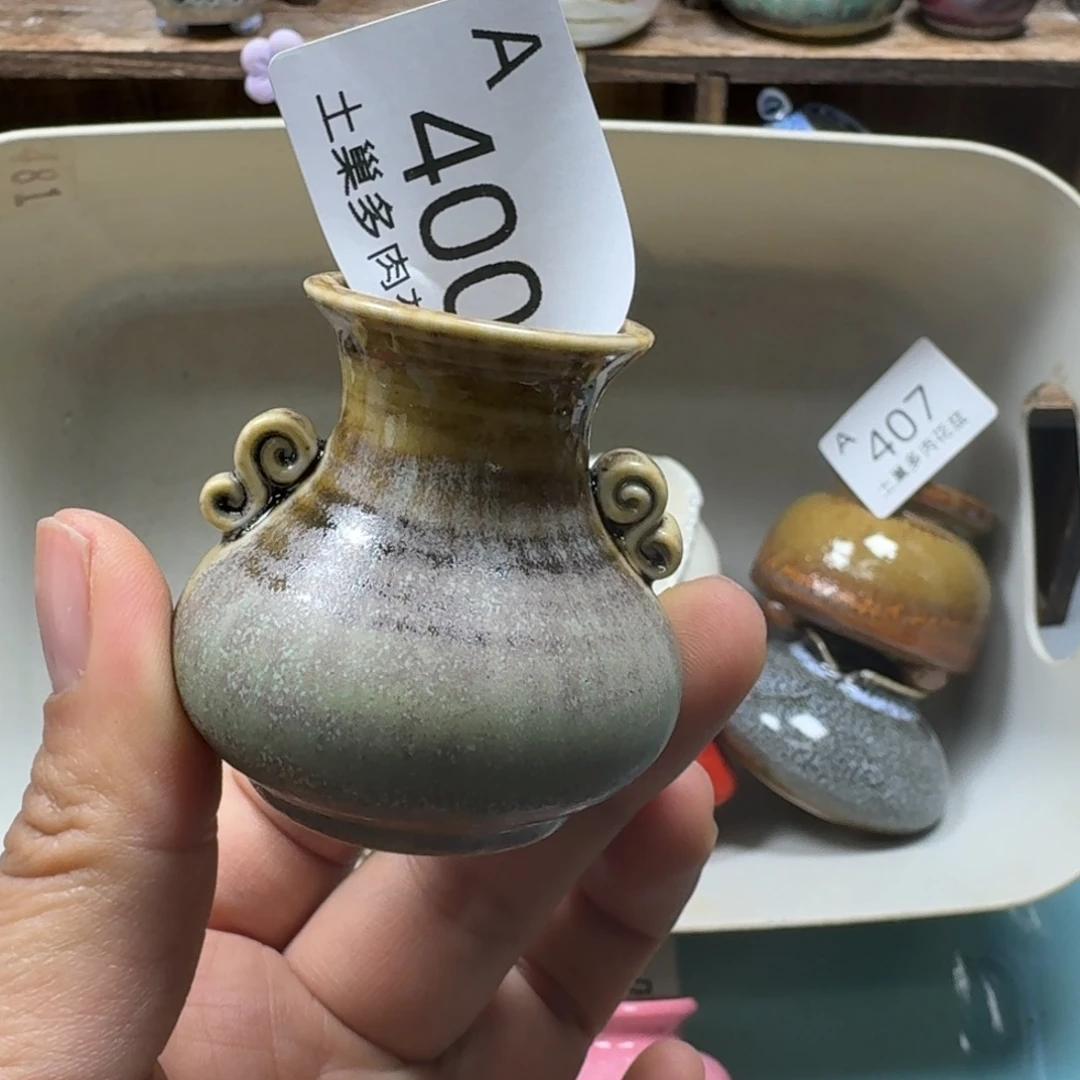 陶瓷艺术设计与制作