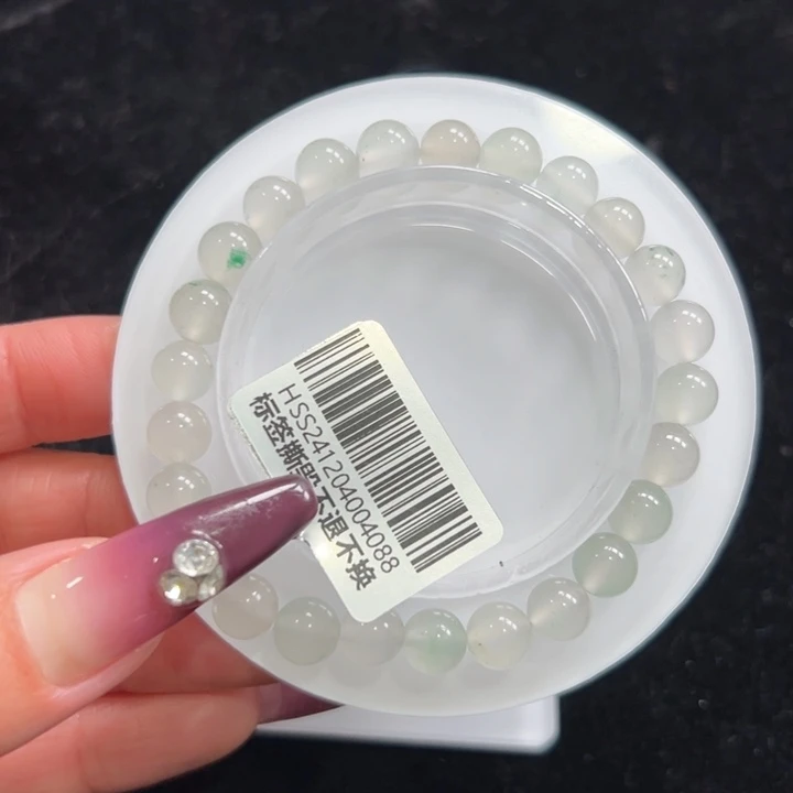 石英质玉手链未镶嵌➕朵朵7.7