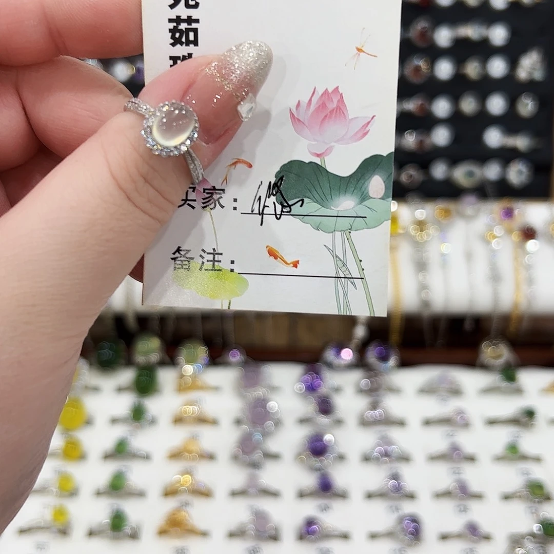 悠***然蛇纹石玉银S925镶嵌戒指戒指