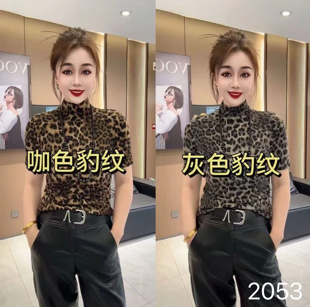 短袖豹纹打底衫2053