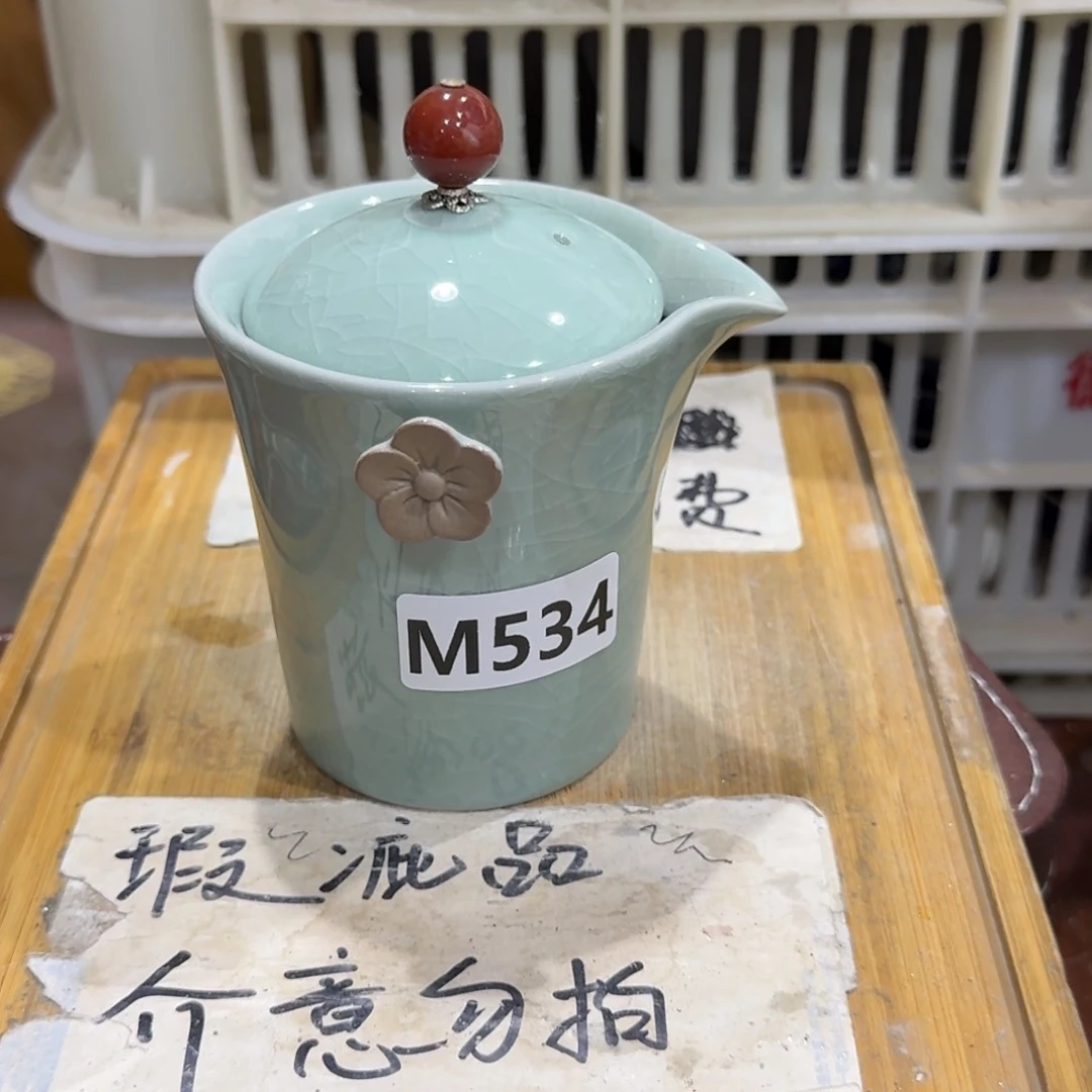 微瑕疵介意勿拍陶瓷器皿A036歌谣开片