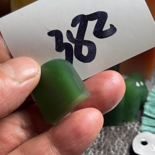 西安石精美西安绿