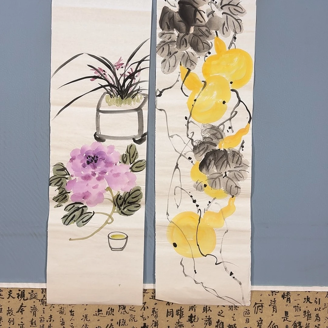 国画928 牡丹仙子