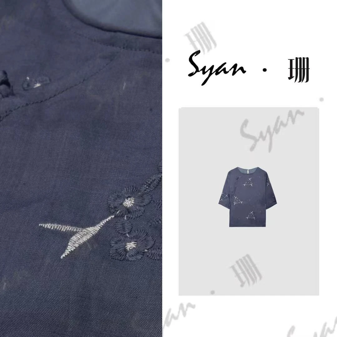 Syan【花团锦簇】洋气轻奢温婉大方女装潮流百搭休闲T恤
