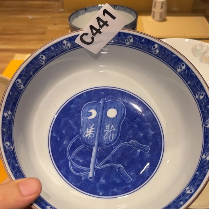 陶瓷杯碗碟盘花瓶