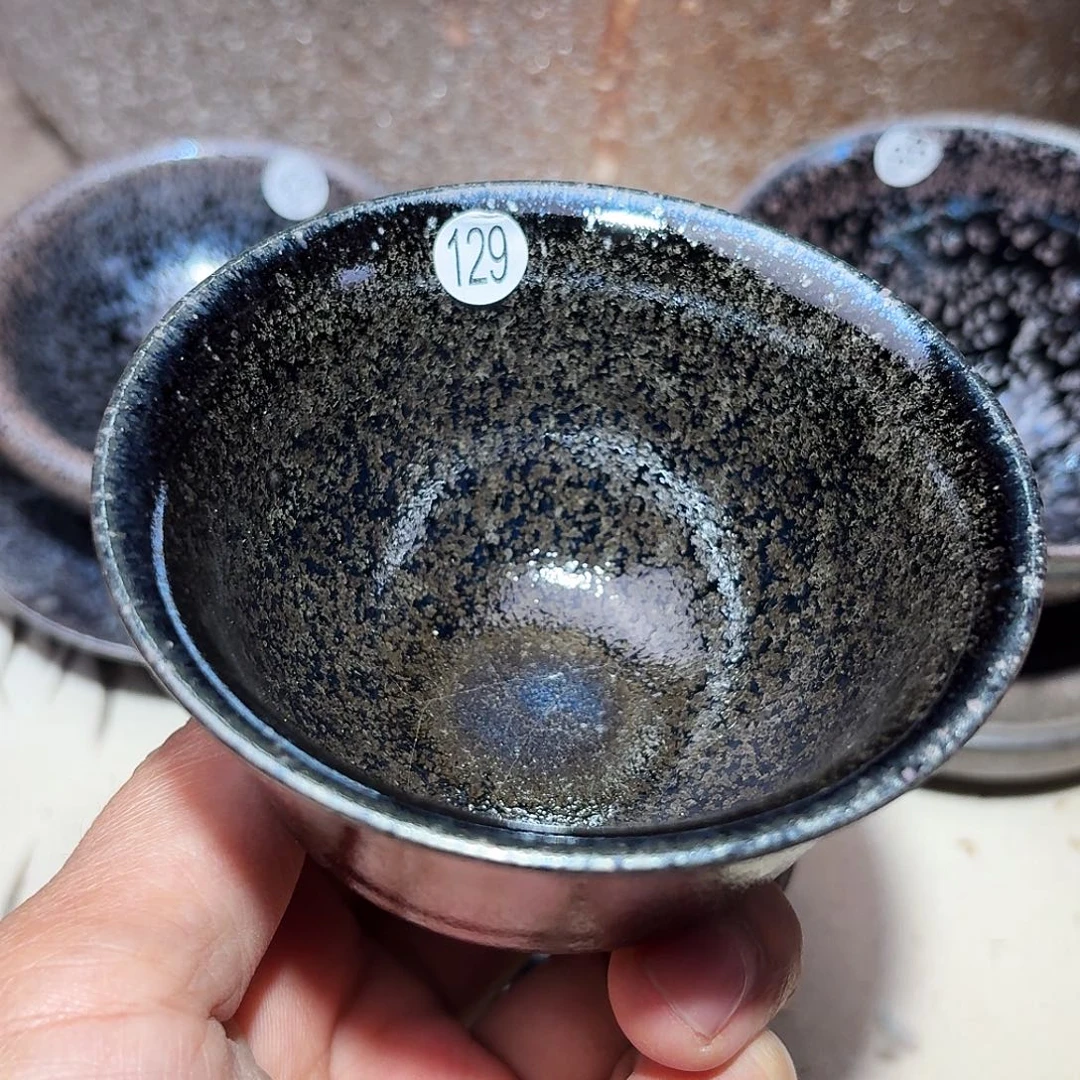 茶盏义兴龙窑建盏129