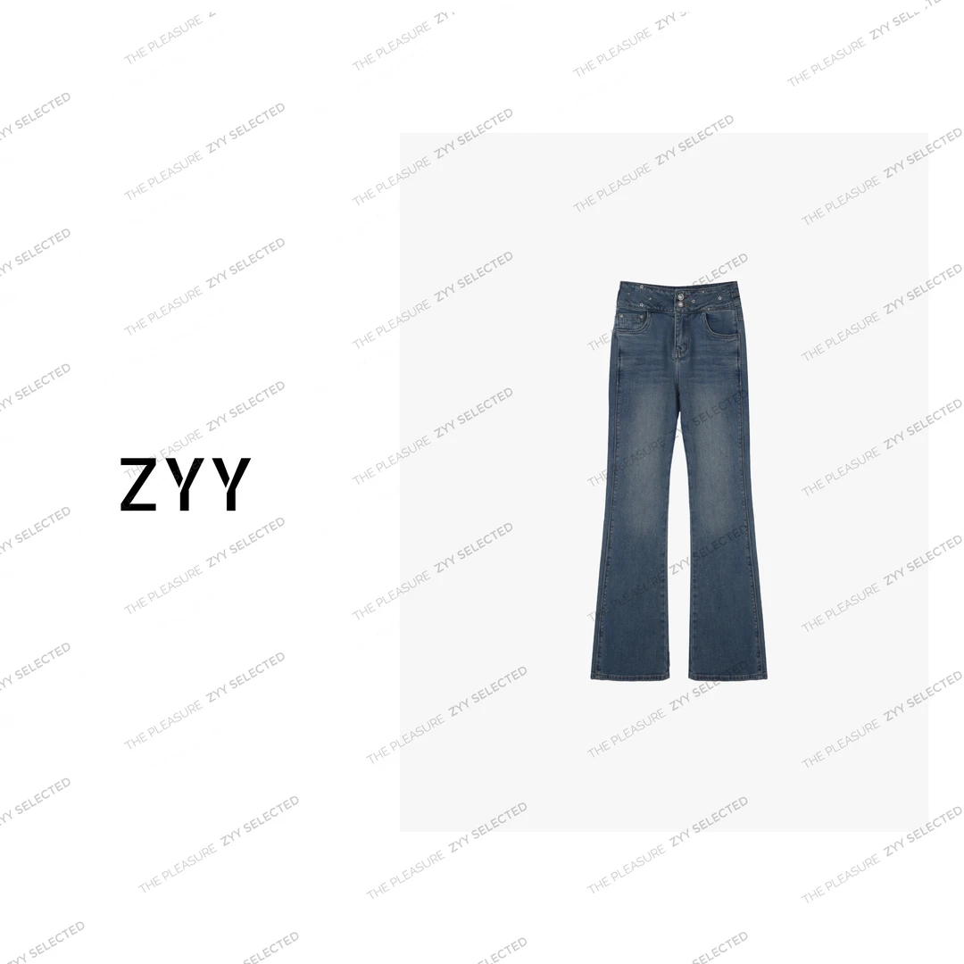 ZYY【漫步生花】2025S/S新品微喇百搭显瘦水洗牛仔裤女X25CK272