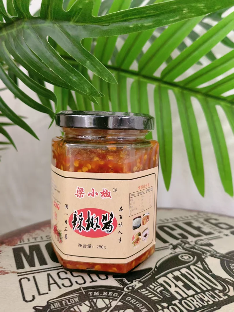 梁小椒无油蒜蓉辣椒酱香辣可口配饭拌面下饭神器萝卜酱辣酱蒜蓉酱