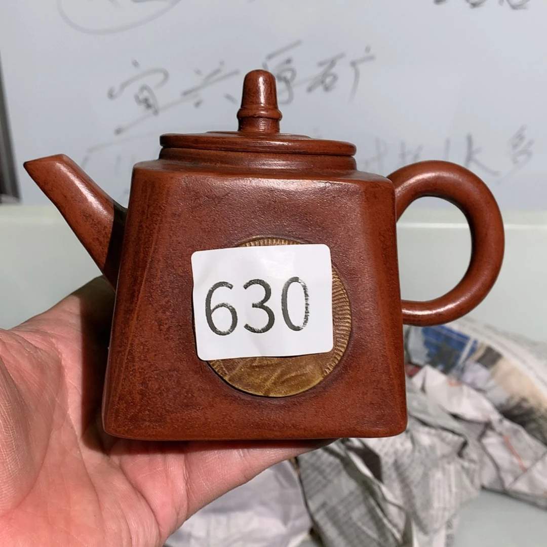 【闪购商品】紫砂茶壶紫砂茶壶630
