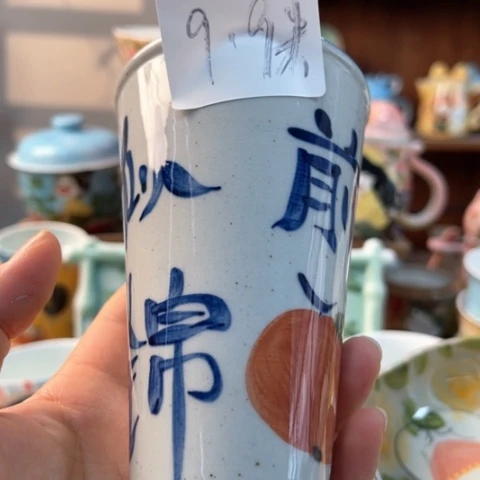 炉景德镇釉下手绘陶瓷