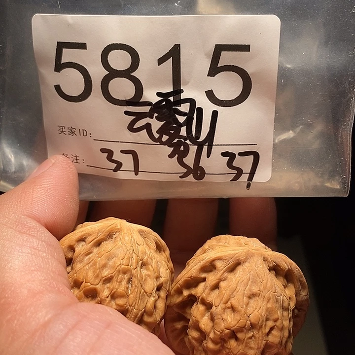 文玩核桃吊坠文玩核桃把件