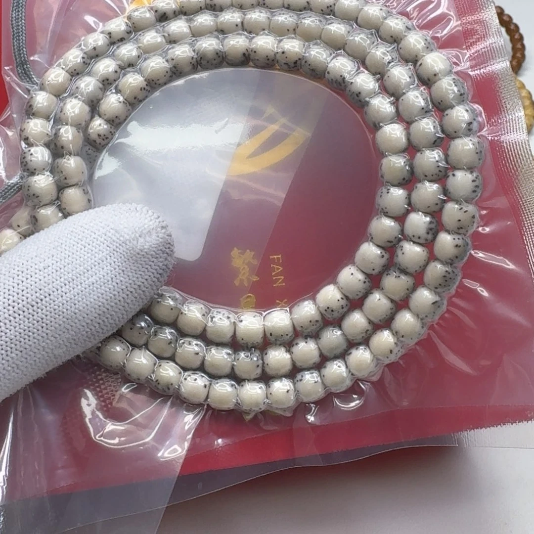 星月菩提手串33梵天糯冰石玉河豚7左右桶108