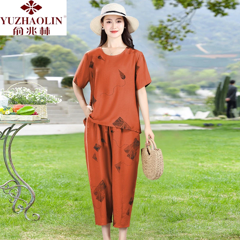 俞兆林新款夏季中老年女装妈妈装套装九分裤薄款夏装大码两件洋气