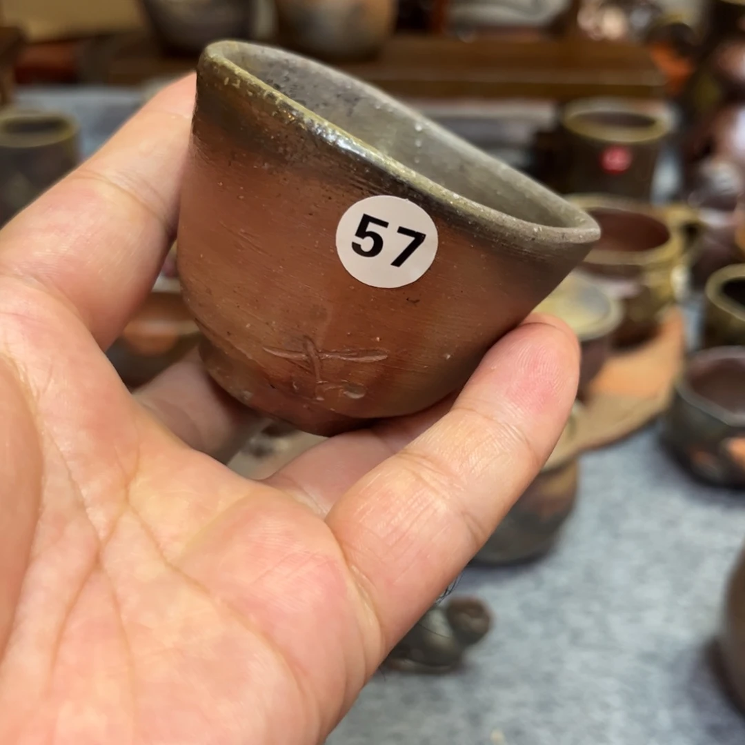 柴岗守备前茶杯茶宠