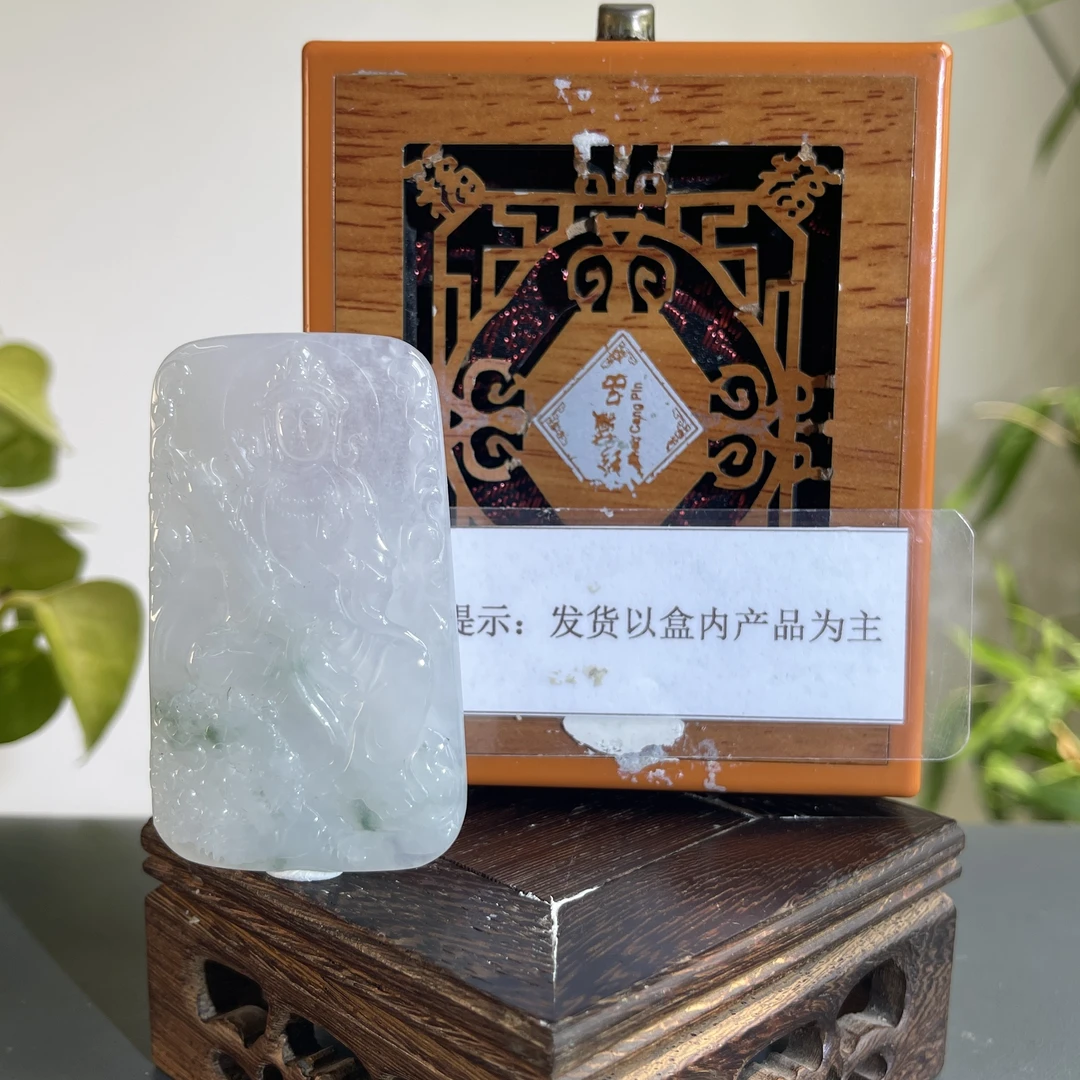 JGB03-624H 天然缅甸A货翡翠