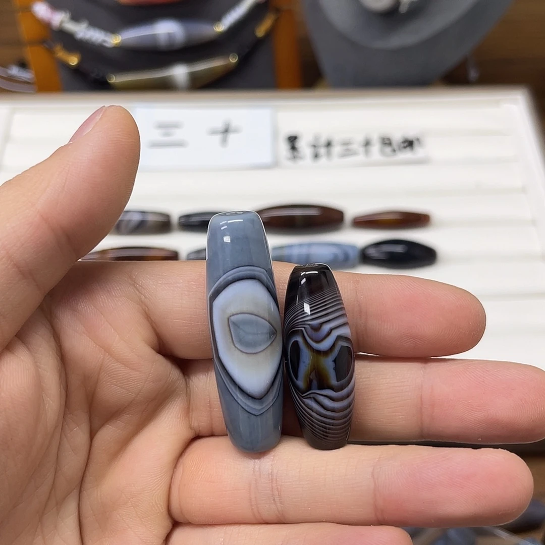 门***儿玛瑙/玉髓合金颈饰