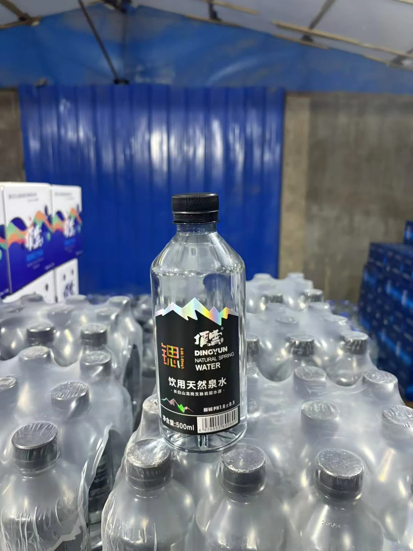 黑标顶云泉富锶饮用天然泉水