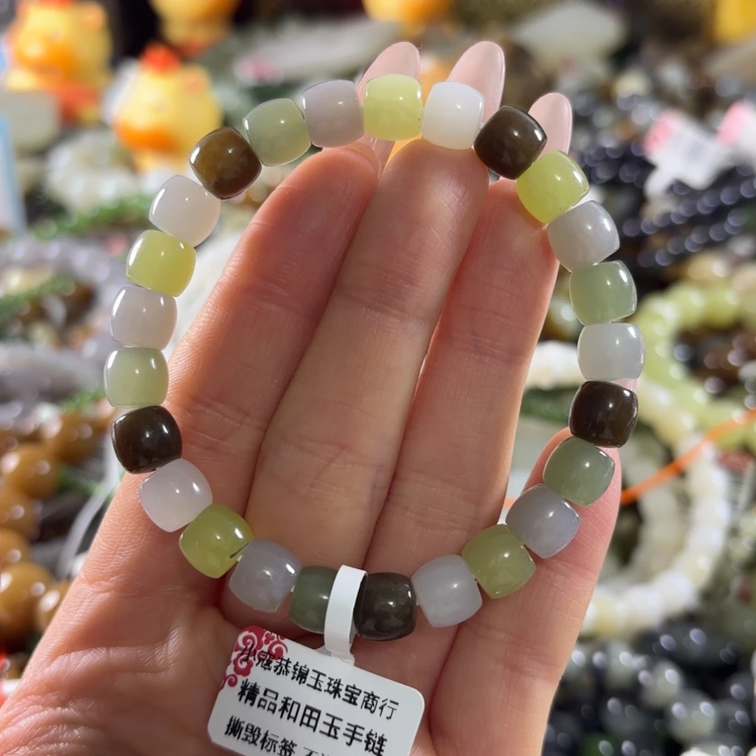 和田玉未镶嵌手串286