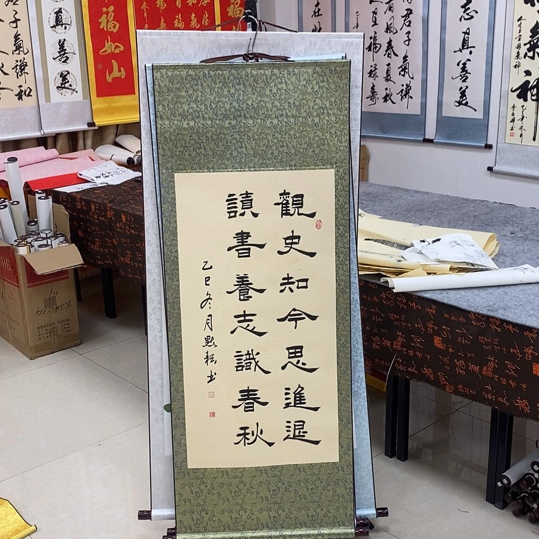 书法书法作品参加