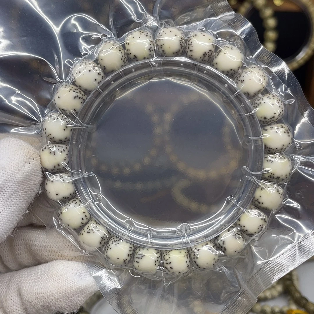 L***Y星月菩提吊坠10-9，骨瓷白大留白