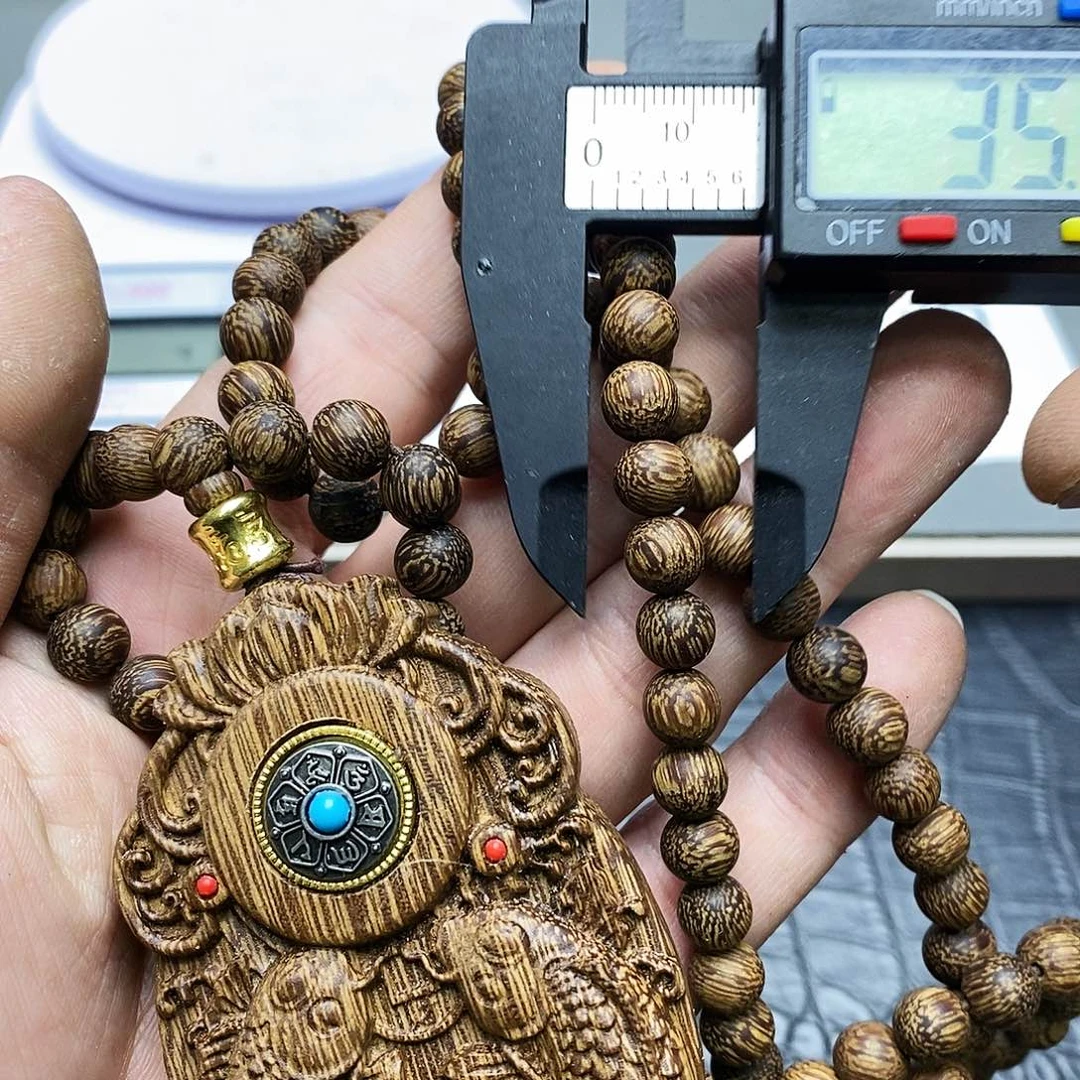 沉香碎屑沉香白棋楠